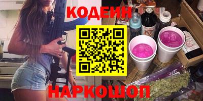 скорость mdpv Усть-Джегута