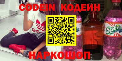 таблы Чебоксары