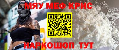 ГАЛЛЮЦИНОГЕННЫЕ ГРИБЫ Уссурийск