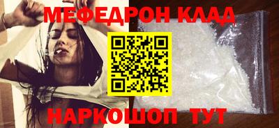 ГАЛЛЮЦИНОГЕННЫЕ ГРИБЫ Уссурийск