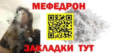 ГАЛЛЮЦИНОГЕННЫЕ ГРИБЫ Уссурийск