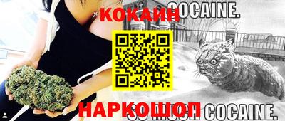 mdma Чапаевск