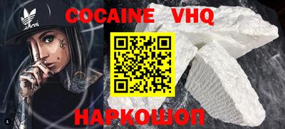 mdma Чапаевск