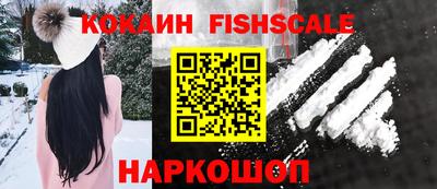скорость mdpv Усть-Джегута