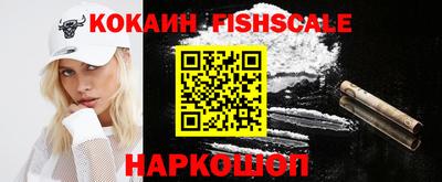 ПСИЛОЦИБИНОВЫЕ ГРИБЫ Усть-Илимск