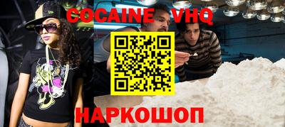 скорость mdpv Усть-Джегута