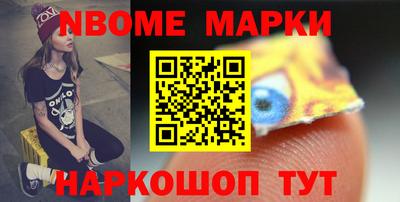 таблы Чебоксары