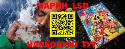 mdma Чапаевск