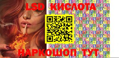 таблы Чебоксары