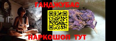 ПСИЛОЦИБИНОВЫЕ ГРИБЫ Усть-Илимск