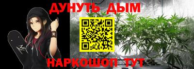 скорость mdpv Усть-Джегута