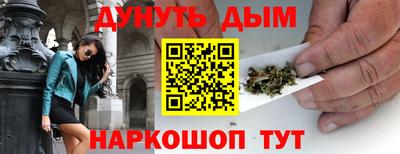 скорость mdpv Усть-Джегута