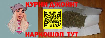 ГАЛЛЮЦИНОГЕННЫЕ ГРИБЫ Уссурийск