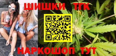 ПСИЛОЦИБИНОВЫЕ ГРИБЫ Усть-Илимск