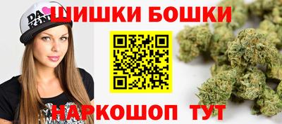 ПСИЛОЦИБИНОВЫЕ ГРИБЫ Усть-Илимск