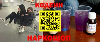 скорость mdpv Усть-Джегута