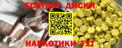таблы Чебоксары