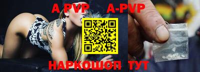 ПСИЛОЦИБИНОВЫЕ ГРИБЫ Усть-Илимск