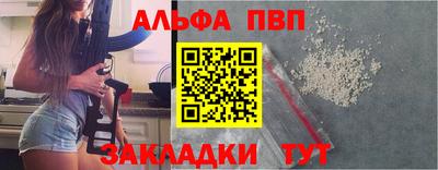 ПСИЛОЦИБИНОВЫЕ ГРИБЫ Усть-Илимск