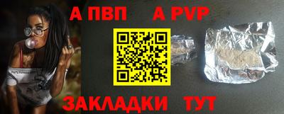 ГАЛЛЮЦИНОГЕННЫЕ ГРИБЫ Уссурийск