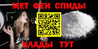 ПСИЛОЦИБИНОВЫЕ ГРИБЫ Усть-Илимск