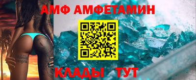 скорость mdpv Усть-Джегута