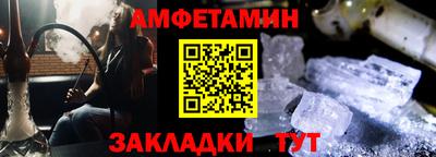 ГАЛЛЮЦИНОГЕННЫЕ ГРИБЫ Уссурийск