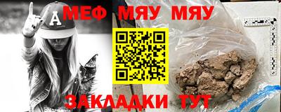 скорость mdpv Усть-Джегута