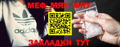 ГАЛЛЮЦИНОГЕННЫЕ ГРИБЫ Уссурийск