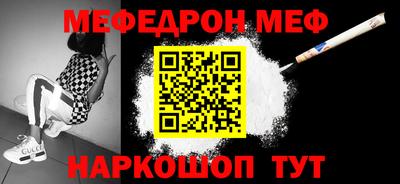 ГАЛЛЮЦИНОГЕННЫЕ ГРИБЫ Уссурийск