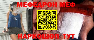 ГАЛЛЮЦИНОГЕННЫЕ ГРИБЫ Уссурийск