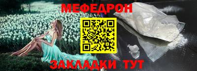 ГАЛЛЮЦИНОГЕННЫЕ ГРИБЫ Уссурийск