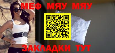 ПСИЛОЦИБИНОВЫЕ ГРИБЫ Усть-Илимск